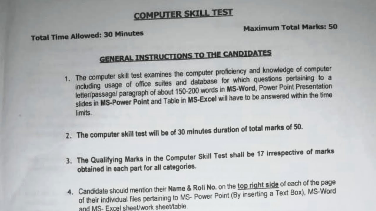 SKILL TEST QUESTION PAPER WITH PDF COMPUTER SKILL TEST QUESTION PAPER SKILL TEST KYA HOTA HAI