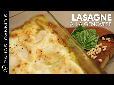 Βίντεο: Lasagna - το μαργαριτάρι της ιταλικής κουζίνας