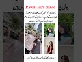 Rabia and hira dance video in mlashia boys 💖#shorts#ytshorts#rabia#hira#mlashia#dancevideo#trending#