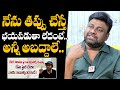 Director sai rajesh about baby movie controversy  director shirin sriram baby movie controversy