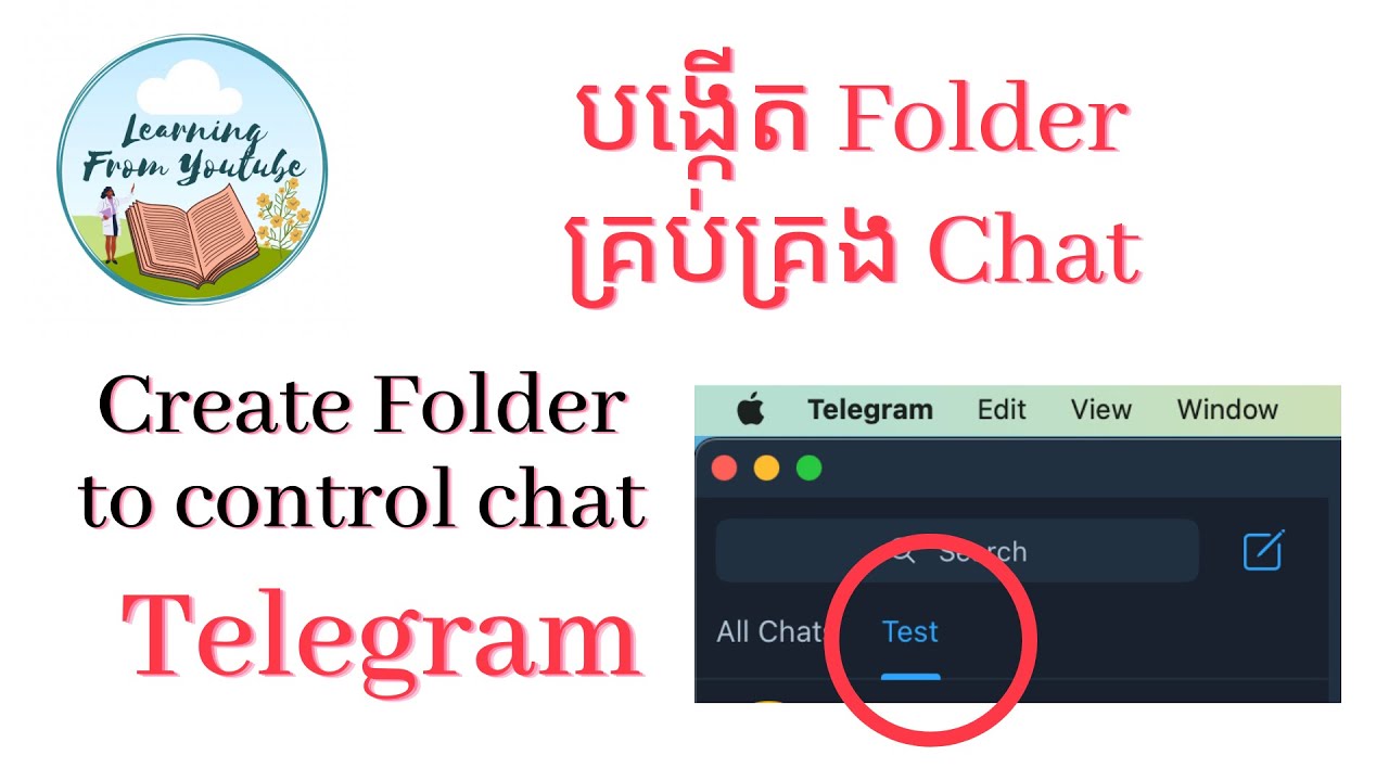 Telegram Create Chat Folder YouTube telegram-create-chat-folder-youtube