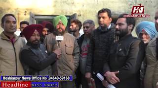 Patrakar Bana Sarpanch, Sanman, 2019,,,,,,,Hoshiarpur News