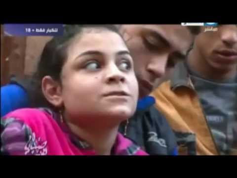 حلقة ريهام سعيد الاخيرة صبايا الخير بنات تحت الارض 