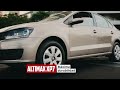 Altimax XP7 | #MáximoRendimiento