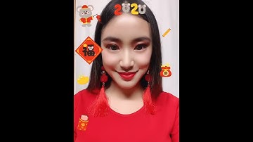 Thumbnail of Mandarin song (Gongxi gongxi)