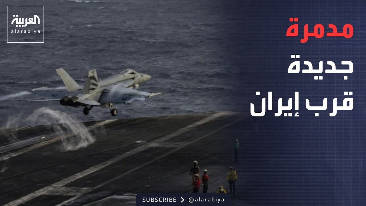 ����� ������ | �������� ���� ���� ����.. ����� ������ ������� ����� ���� ����� �����
 - نشر قبل 44 دقيقة