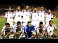 البرتغال 2 - 0 مصر - مباراة ودية 2005