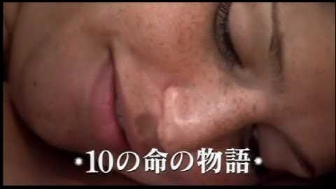 映画「プルミエール 私たちの出産」予告編