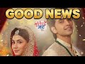 Tu Juliet Jatt Di Fans Ke Liye Badi Good News big Update!