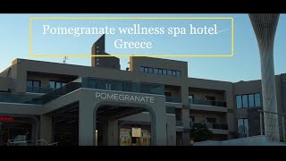 pomegranate wellness spa hotel (Greece)