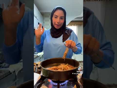 يوميات ام خالد