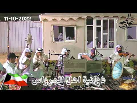 الفنان أحمد المخيني أغنم زمانك