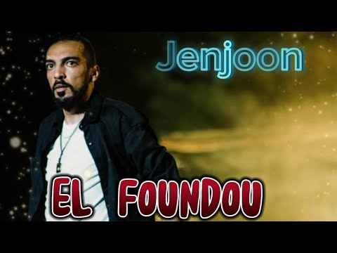 Jenjoon EL Foundou