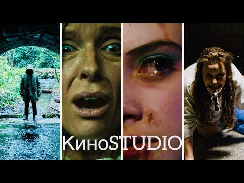 ТОП 10 ФИЛЬМОВ УЖАСОВ 21 ВЕКА | ЛУЧШИЕ ФИЛЬМЫ УЖАСОВ.
