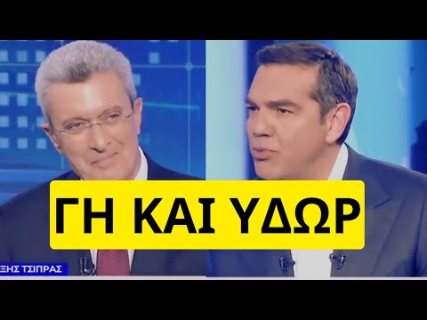 ΑΝΑΚΑΛΥΨΕ πλούτο στην