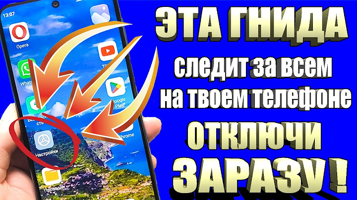 URGENTLY REMOVE THIS NIT FROM YOUR PHONE! WE REMOVE THE INFECTION FROM ANDROID DEVELOPERS!