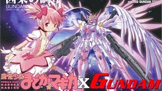 Madoka Magica x Gundam