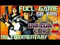 Virtua Cop 2 Full Game No Commentary 