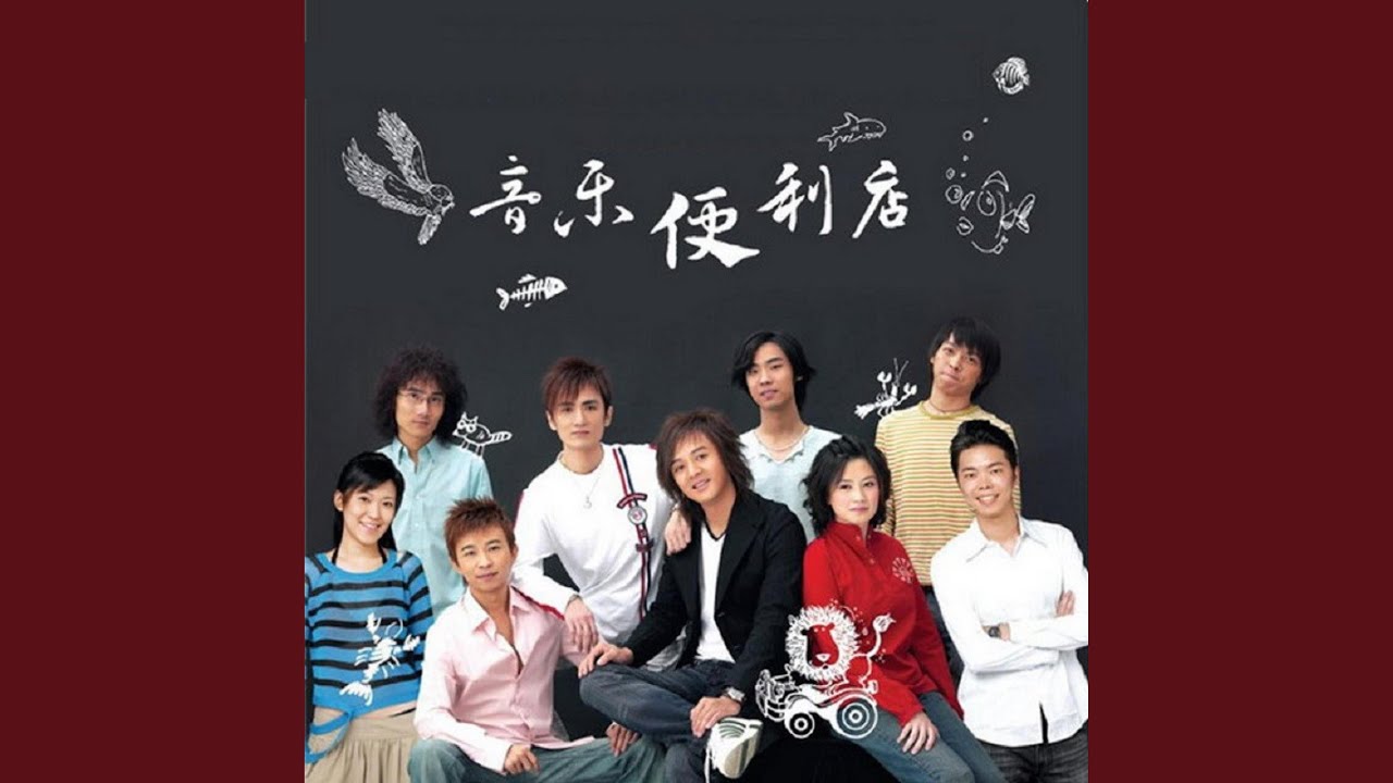 Watch 午夜的精灵 on YouTube Watch 午夜的精灵 on YouTube