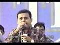 Tony Rosado - Arrepientete