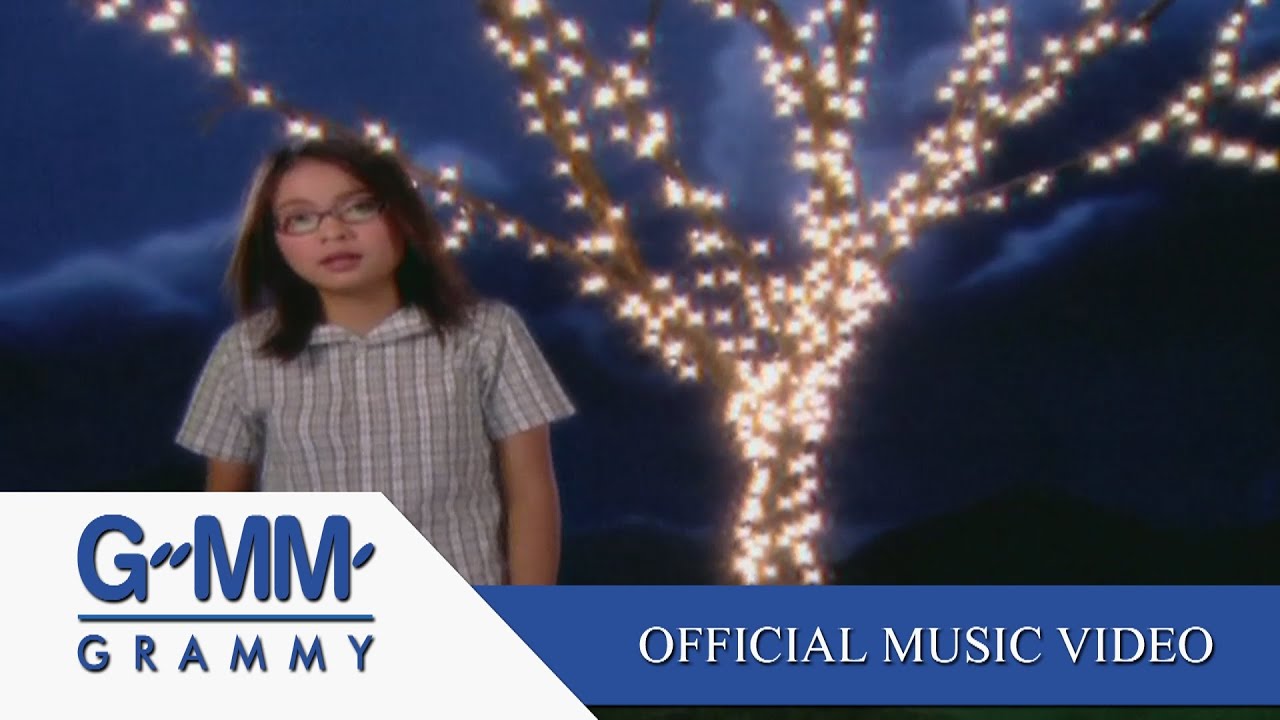 ปกเพลง คำถามจากเพื่อนเก่า — ANN THITIMA