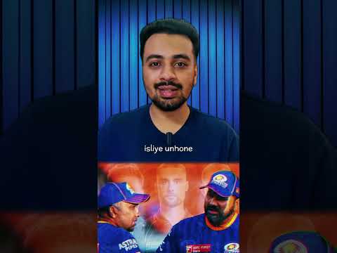🚨Mumbai Indians Replacements