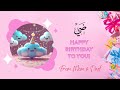 اغنية عيد ميلاد Happy Birthday باسم ضي حفلات كافيه غيمة البن 