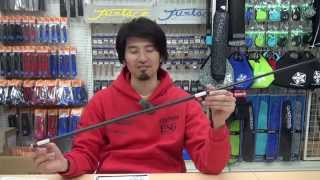 JUSTACEカタログ　TBS7111HTS紹介