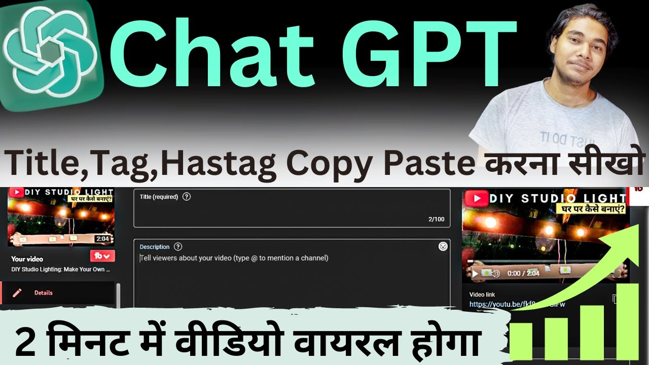 For Beginner's Chat GPT से Title, Tag, Hagtag or Description Copy Paste ...