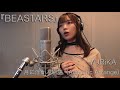 月に浮かぶ物語 (Acoustic Arrange) / YURiKA【BEASTARS】
