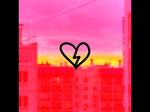 сборник песен "Разбитые сердца" fem.love