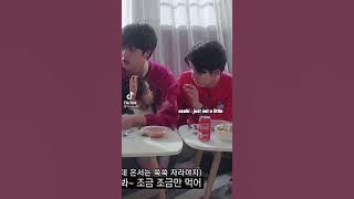 Asahi and eunseo😭😭😭😭😭                            #asahi #treasure #eunseo #treasureandkids