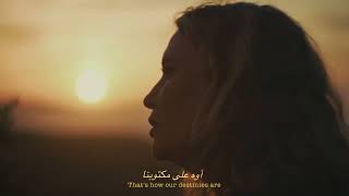 Nawel Ben Kraïem - Mektoubna