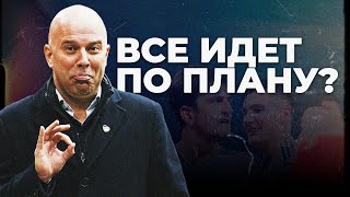 картинка: Кризис Ливерпуля: во всем виноват Слот?