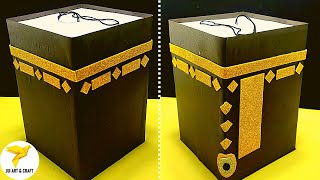 How To Make Kaaba Model For School | Mosque Model | Kaba Model | Jui Art & Craft