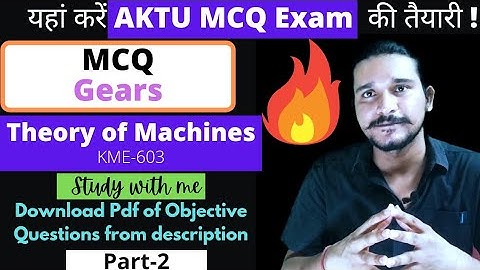 AKTU MCQ Questions | Gears | Theory of Machines