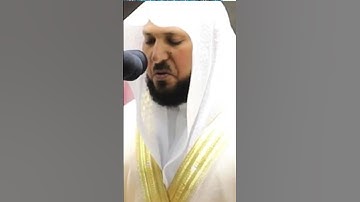 سورة الحجر / القارئ ماهر المعيقلي