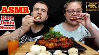 ASMR TÜRKÇE KORE ACILI KANAT | KORE PİRİNÇ TOPU | ACILI  ACILI TAVUK KANAT ASMR | MUKBANG