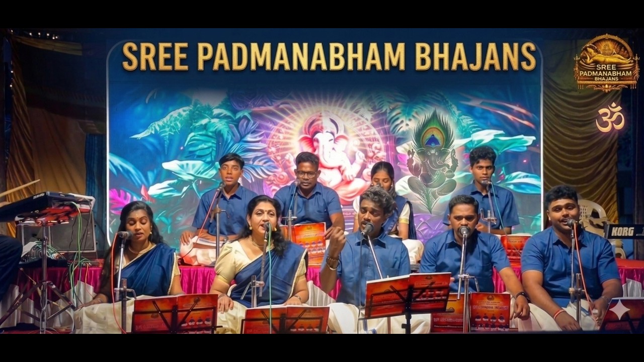 Ambalapuzha × Yamunatheere × Nandhalala | Sree Padmanabham Bhajans
