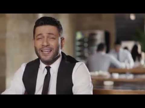 حبيبي وينو