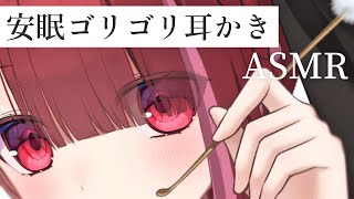 Yuni CH. 切熊ゆにの配信のサムネイル画像