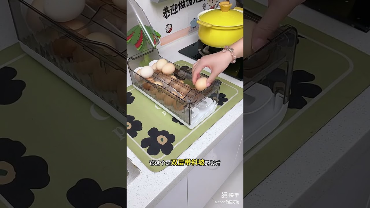 #eggstoragebox