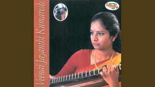 Sangeetha Samrajya