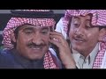 طاش ما طاش | الديرة