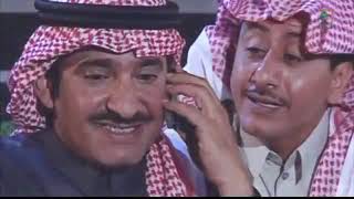 طاش ما طاش | الديرة