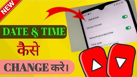 How to change date and time oppo A15, oppo mobile me date and time kaise change Kare