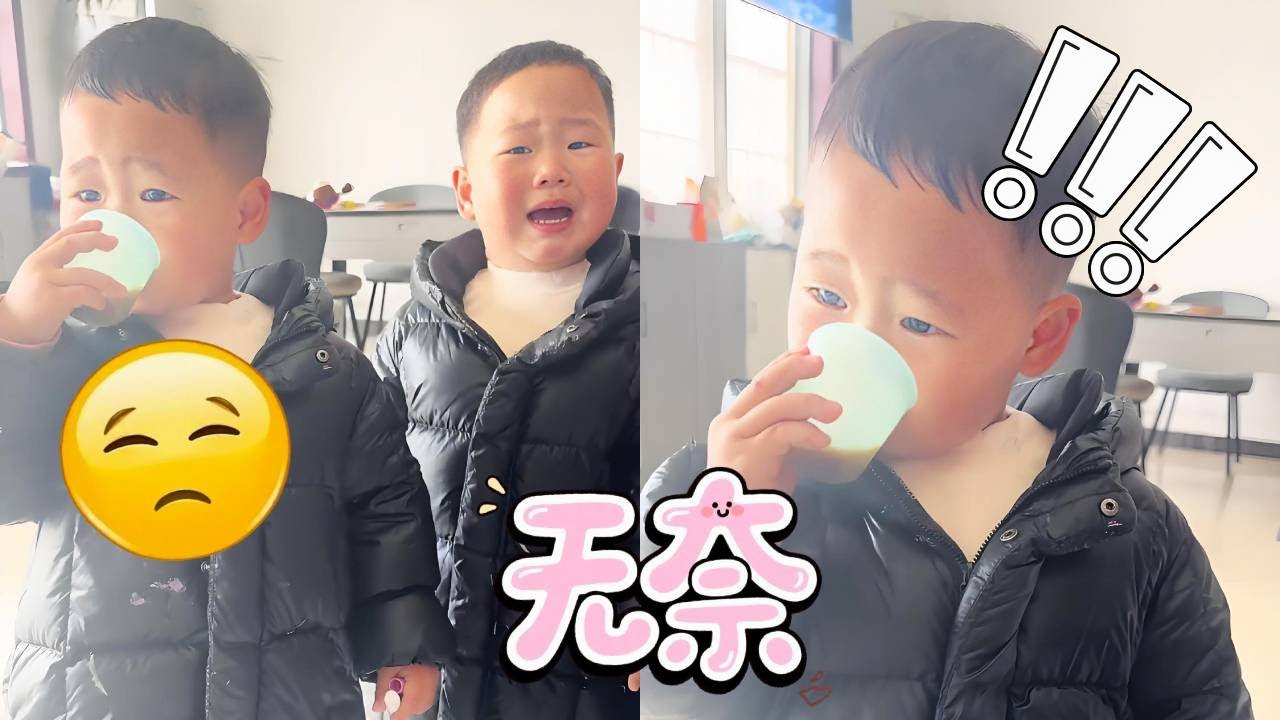 【超萌双胞胎】弟弟看哥哥喝药馋到崩溃，蹦高也要来一口，爸爸笑疯：“这玩意可不兴抢啊！”
