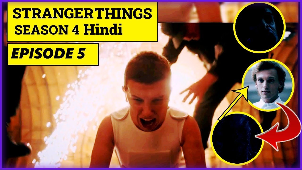 Stranger Things Season 4 Episode 5 Explained in Hindi movie2drama