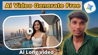 Google Gemini Se Ai Video Kaise Banaye || How to create ai video