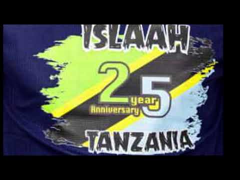 HII QASWIDA WEKA MBALI NA WATOTO MADRASAT ISLAAH TANZANIA : AUDIO SONG  UNDUGU 18August2024